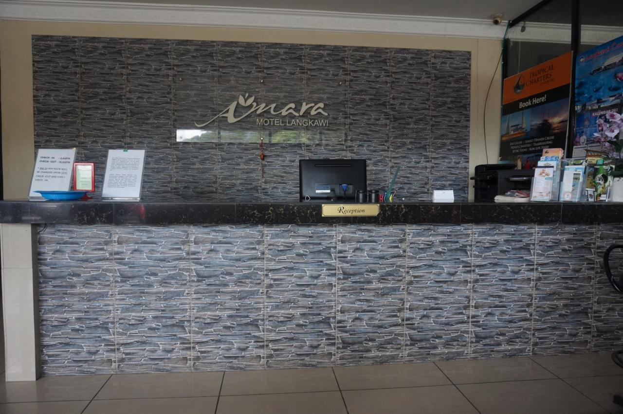 Amara Motel Langkawi クア エクステリア 写真