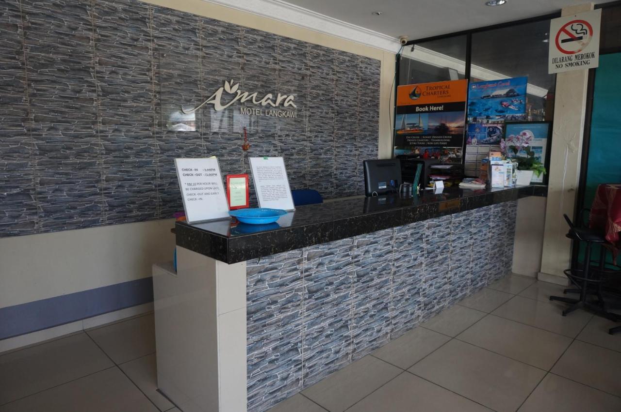 Amara Motel Langkawi クア エクステリア 写真